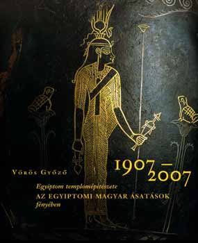 Vrs Gyz - Egyiptom templomptszete