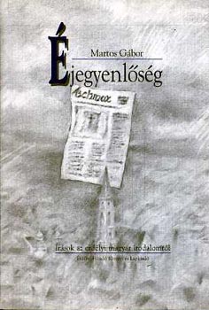 Martos Gábor - Éjegyenlőség