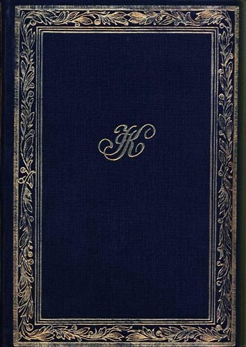 Komáromi János - Nagy leányka, kis legényke