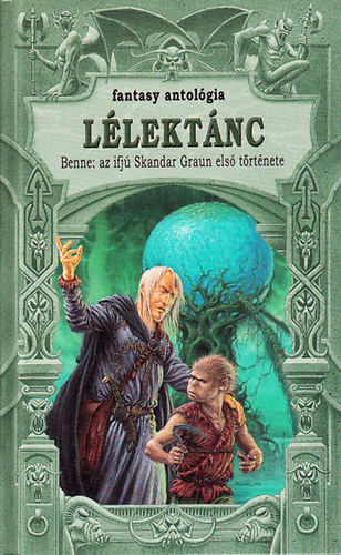 Llektnc ( Fantasy antolgia)