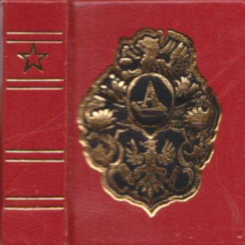 Az Athenaeum Nyomda m�sodik rekonstrukci�ja