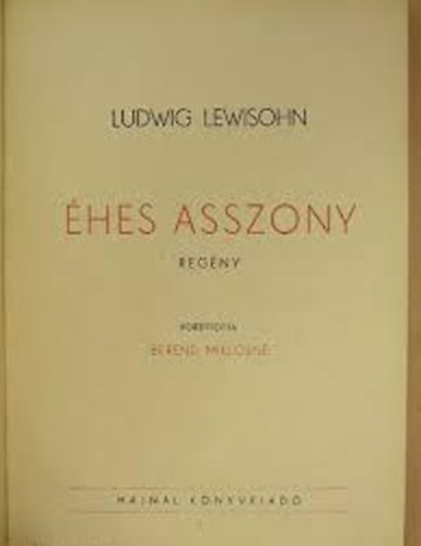 Ludwig Lewinsohn - hes asszony