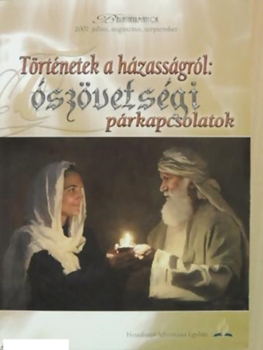 Gordon Christo- Rosenita Christo - Trtnetek a hzassgrl: szvetsgi prkapcsolatok