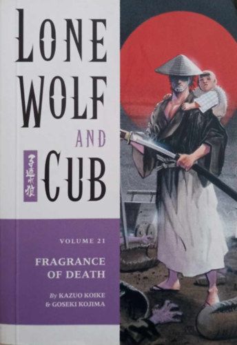 Goseki Kojima Kazuo Koike - Lone Wolf and Cub - Volume 21