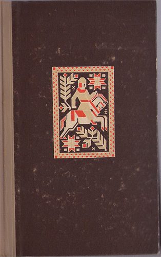 Olav Gullvaag - Es begann in einer Mittsommernacht