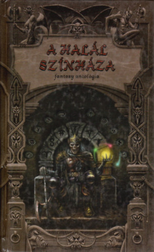 Cherubion Könyvkiadó - A halál színháza - fantasy antológia