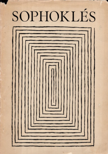 Sopokl�s - Sopokl�s dr�m�i