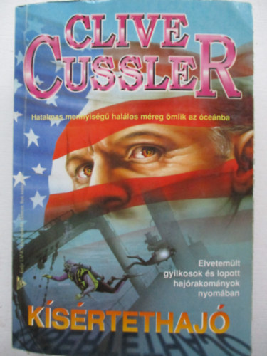 Clive Cussler - Ksrtethaj