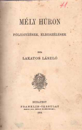 Lakatos Lszl - Mly hron