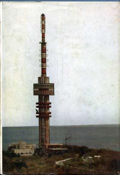 Dr. Vajda Gy�rgy - A magyar h�rad�stechnika �vsz�zada