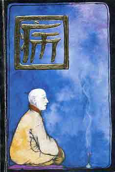 Urb�n Istv�n-Sa�ry Korn�lia - Qi avagy az �leter� meg�rz�s�nek �si, k�nai m�djai