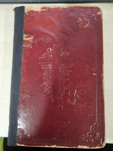 Anton Bcker - Marien-Gesnge (Mria himnuszok nmet nyelven)