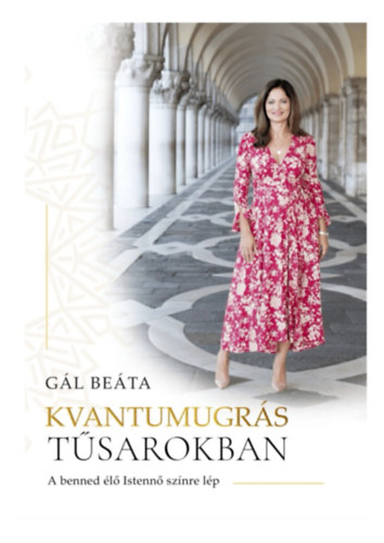 Gl Beta - Kvantumugrs tsarokban