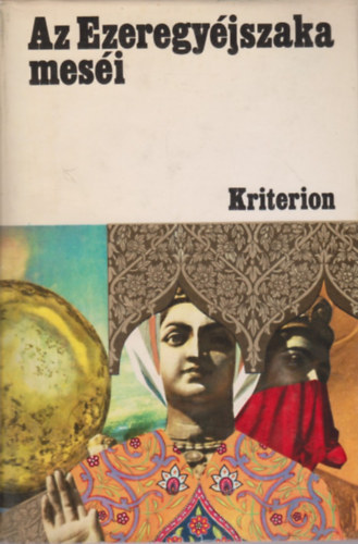 Kriterion Kiadó - Az ezeregyéjszaka meséi