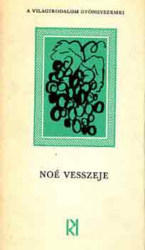 Bik�dy Gy�rgy - No� vesszeje