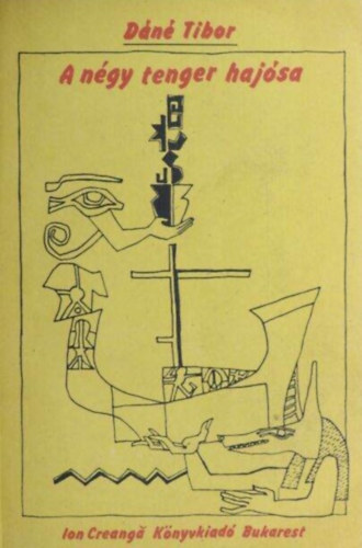 D�n� Tibor - A n�gy tenger haj�sa - Ifj�s�gi kalandreg�ny