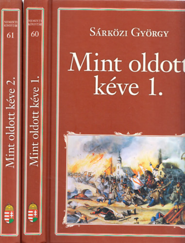 Srkzi Gyrgy - Mint oldott kve I-II. (Nemzeti knyvtr 60-61.)