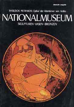 Nationalmuseum (skulpturen, vasen, bronzen)