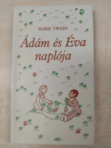 Mark Twain - dm s va naplja