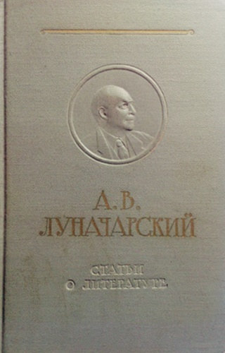 ?.?. ??????????? - ?. ?. ??????????? - ?????? ? ??????????