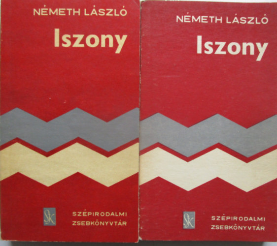 Nmeth Lszl - Iszony I-II.