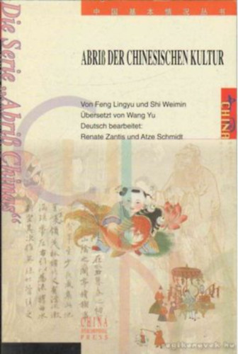Shi Weimin Feng Lingyu - Abri der Chinesischen Kultur