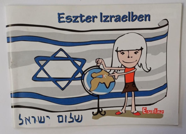 Eszter Izraelben