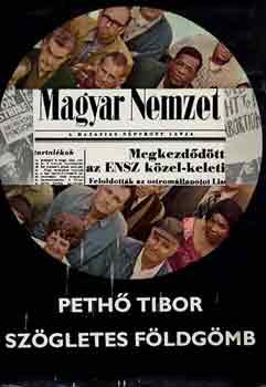 Peth� Tibor - Sz�gletes f�ldg�mb