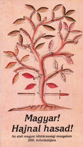 Tab�k Andr�s - Magyar! Hajnal hasad!