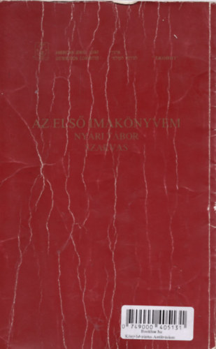 Az els� imak�nyvem - Ny�ri t�bor Szarvas (H�ber - magyar, k�tnyelv� kiadv�ny.)