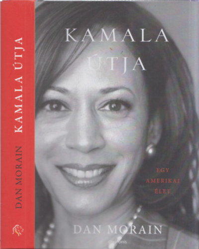 Dan Morain - Kamala tja