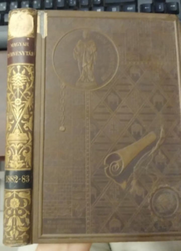 Dr. Mrkus Dezs  (szerk.) - Corpus Juris Hungarici - Magyar Trvnytr - 1882-1883. vi trvnyczikkek