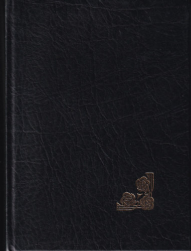 Temet�si szertart�sk�nyv. Ordo Exsequiarum. Temet�si k�zik�nyv (Funebrale)