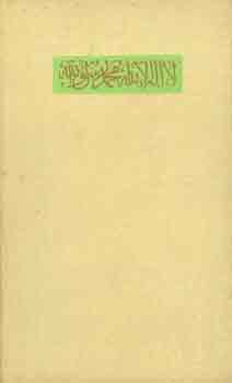 Germanus Gyula - Allah Akbar!