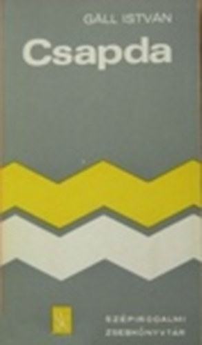 G�ll Istv�n - Csapda