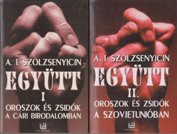 A.I. Szolzsenyicin - Egytt I-II.