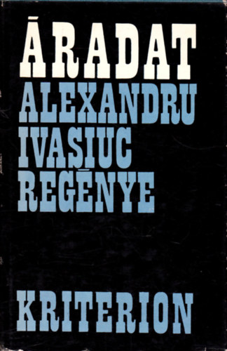 Alexandru Ivasiuc - radat