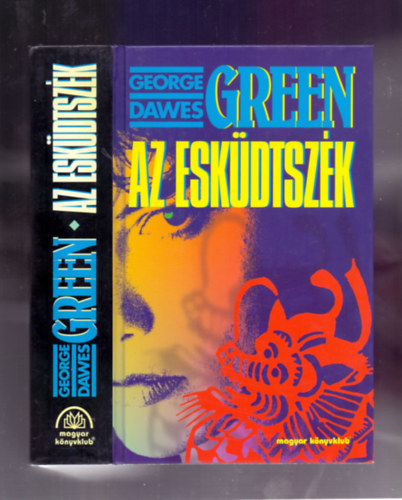 George Dawes Green - Az esküdtszék (The Juror)