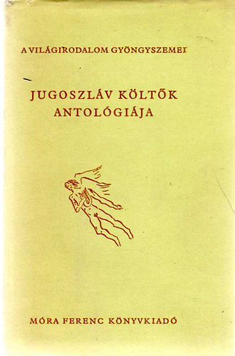 Jugoszláv költők antológiája