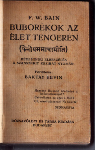 F.W.-Baktay E.  Bain (ford.) - Buborkok az let tengern