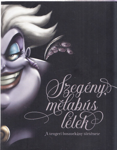 Serena Valentino - Szegny, mlabs llek