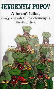 Jevgenyij Popov - A hazafi lelke
