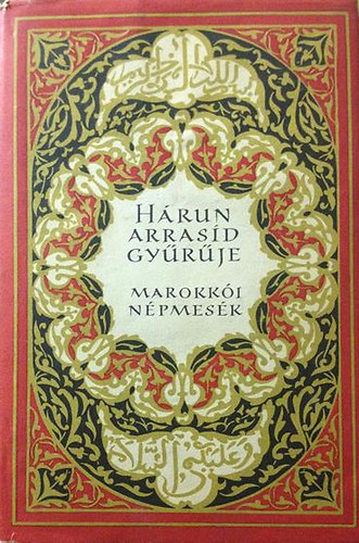 Hrun Arrasd gyrje (Marokki npmesk) - Npek mesi