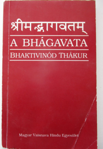 Bhaktivin�d Th�kur - A Bh�gavata