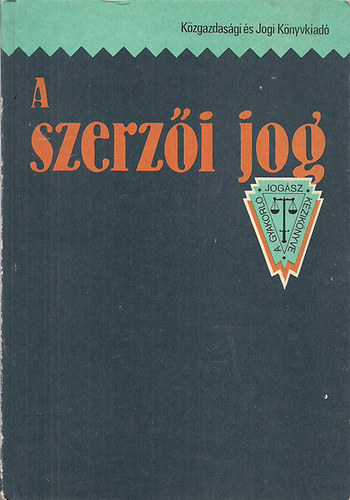 Petrik Ferenc szerk. - A szerzői jog