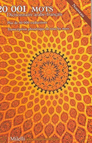 20001 Mots Dictionnaire Arabe-Franais