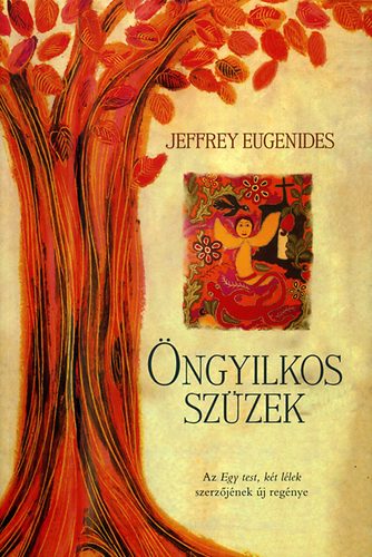 Jeffrey Eugenides - ngyilkos szzek