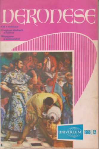 Univerzum - Veronese (1966/12)