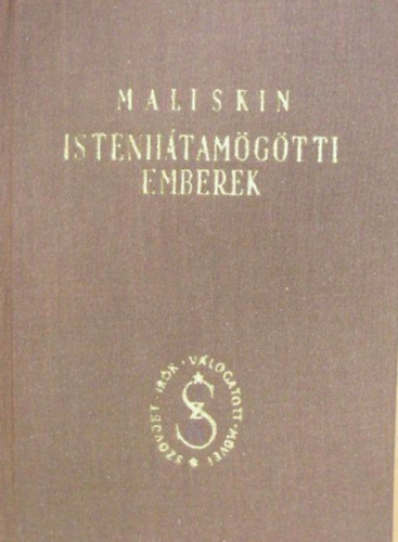 Alekszandr Maliskin - Istenhtamgtti emberek