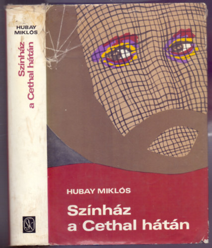 Hubay Mikls - Sznhz a Cethal htn (Hat tragdia - Hat mmellklettel)